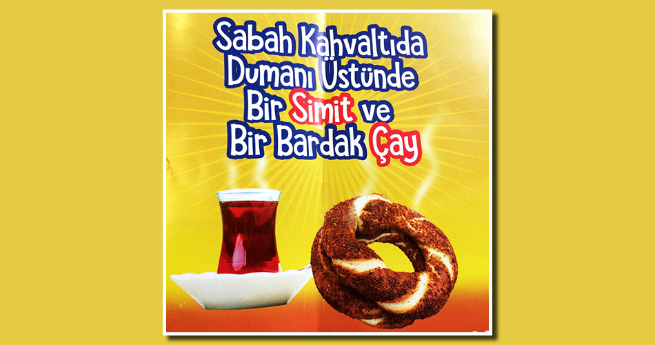 Simit Cafe