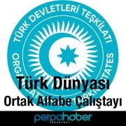 Türk Dünyası Ortak Alfabe Çalıştayı