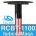 RCBT-1100 Isıtıcılı Masa Infrared