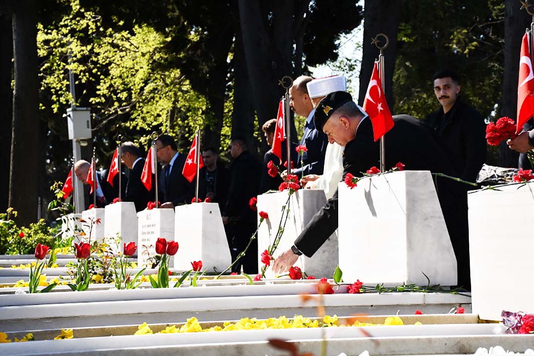 İstanbul İl Jandarma Komutanlığı